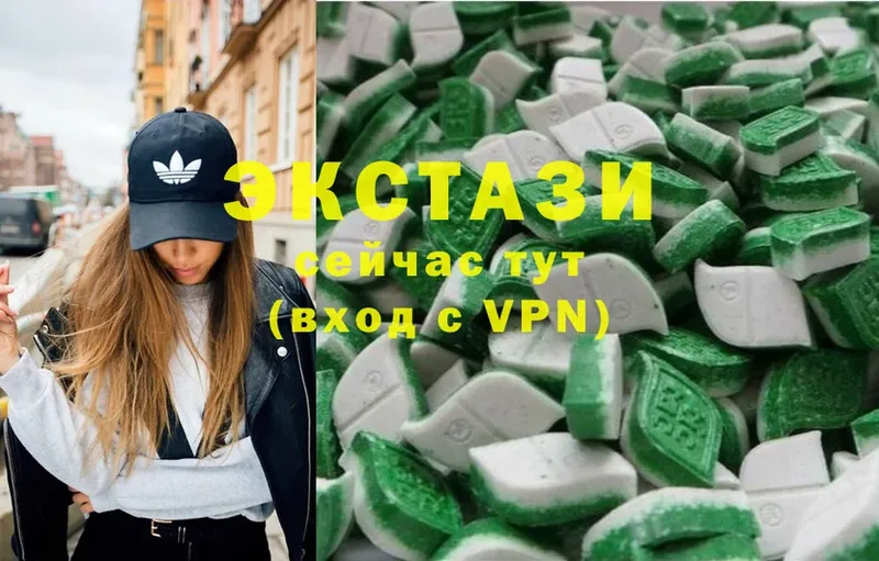 Ecstasy диски  купить наркотики цена  ОМГ ОМГ зеркало  Уфа 